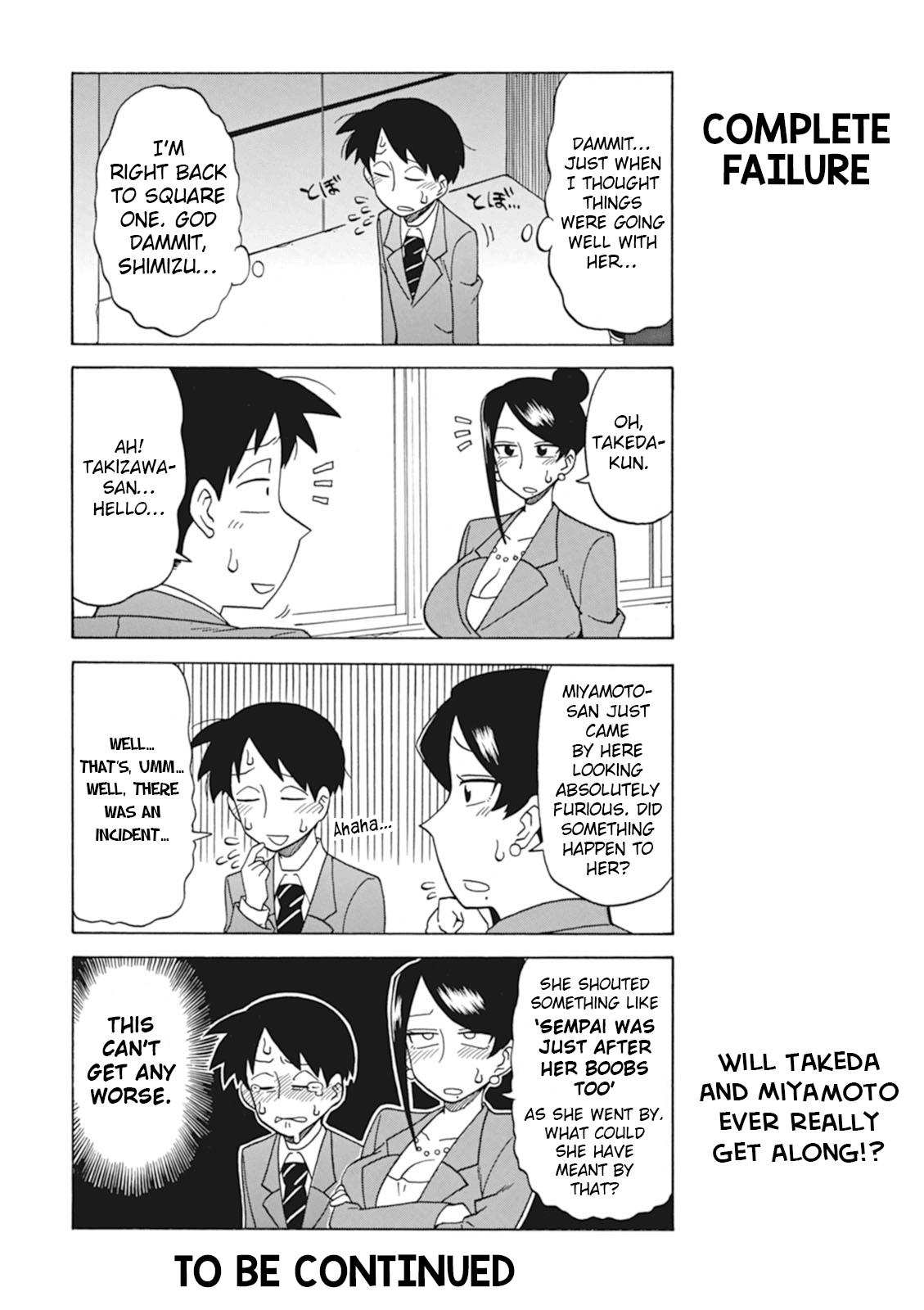 Read Bijin Onna Joushi Takizawa-san Manga Online