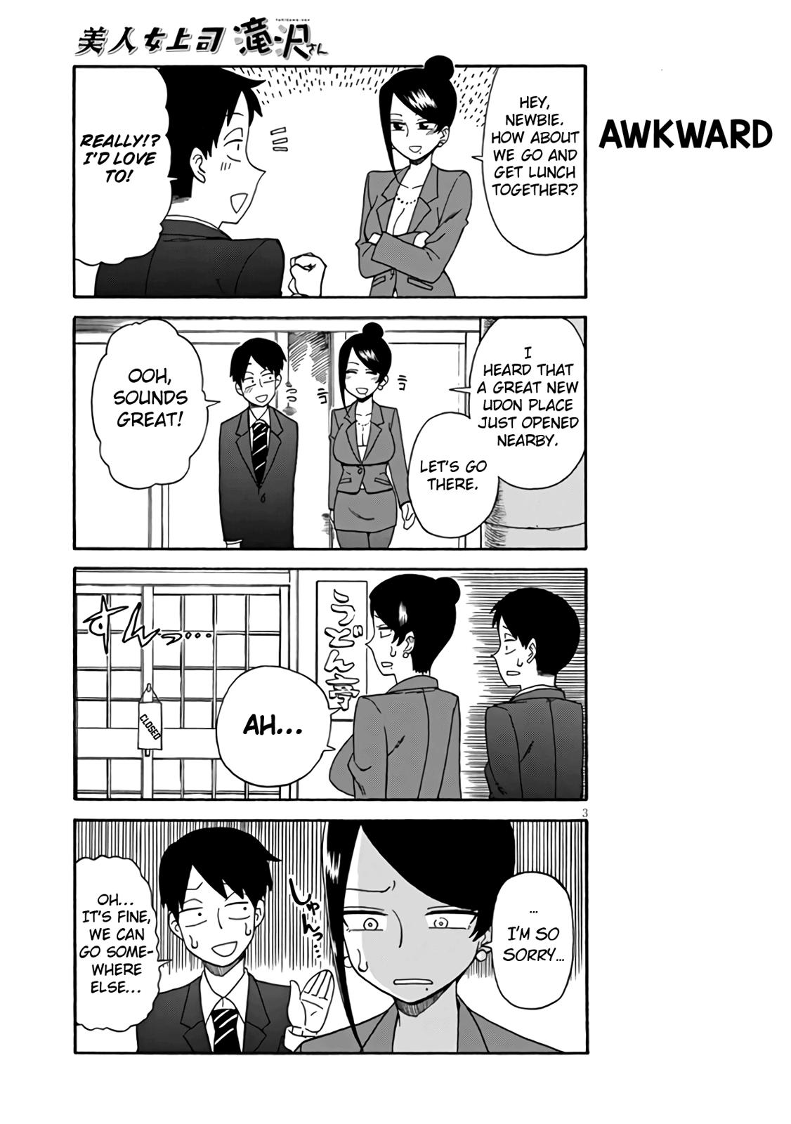 Read Bijin Onna Joushi Takizawa-san Manga Online