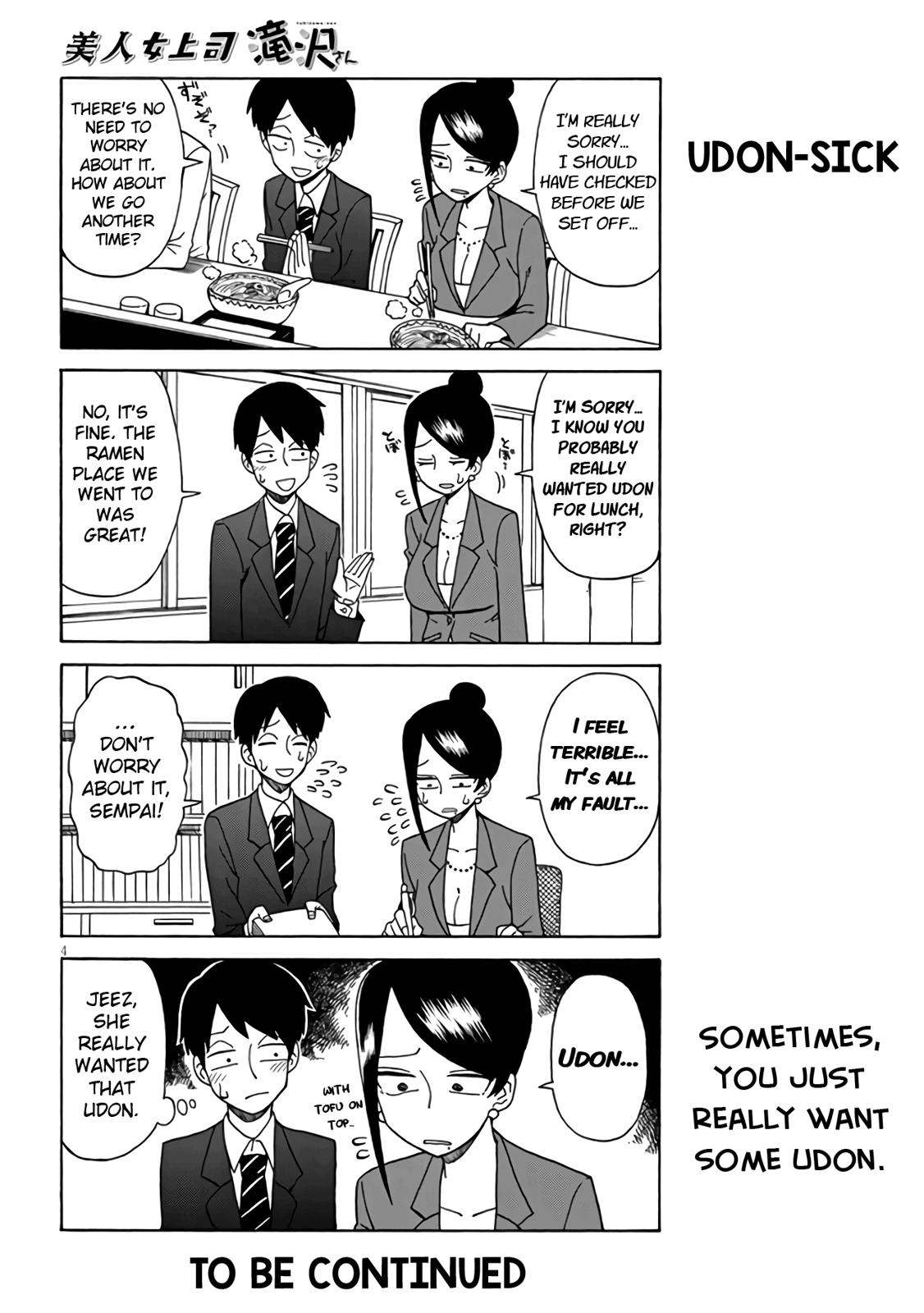 Read Bijin Onna Joushi Takizawa-san Manga Online