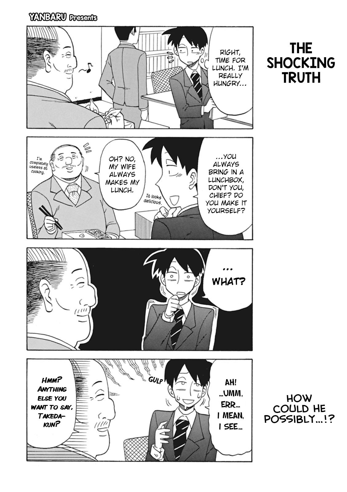 Read Bijin Onna Joushi Takizawa-san Manga Online