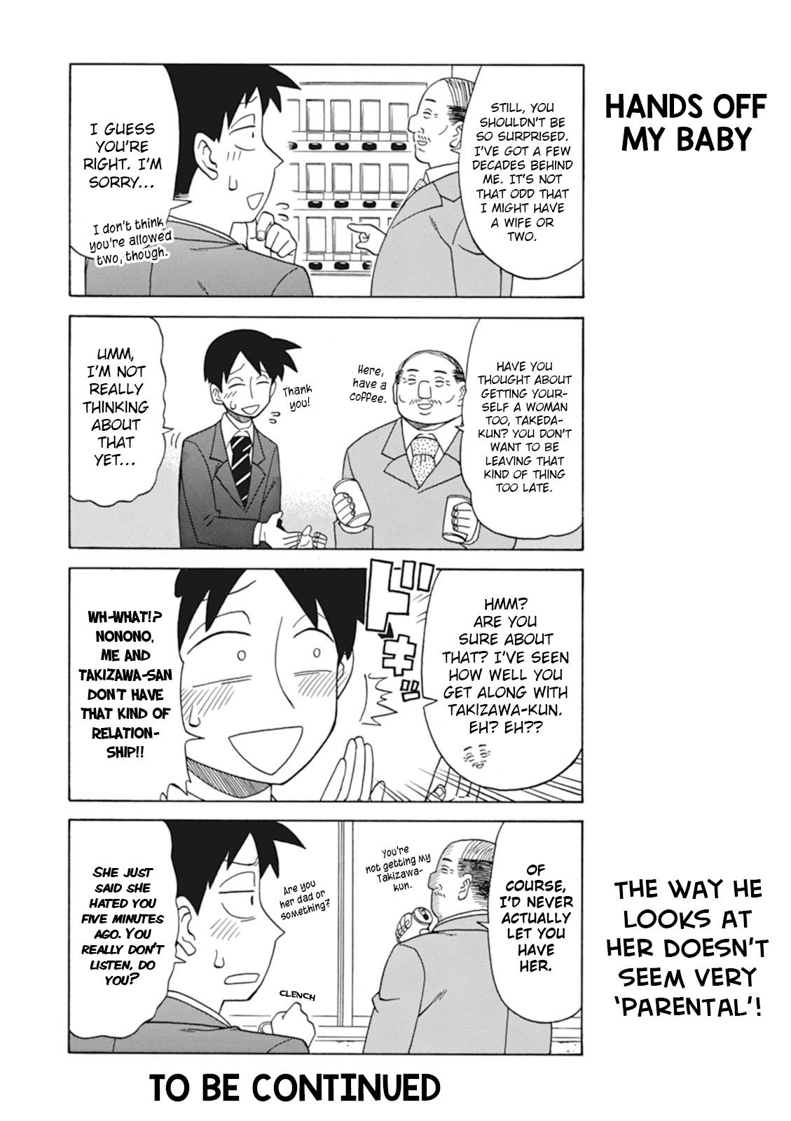Read Bijin Onna Joushi Takizawa-san Manga Online