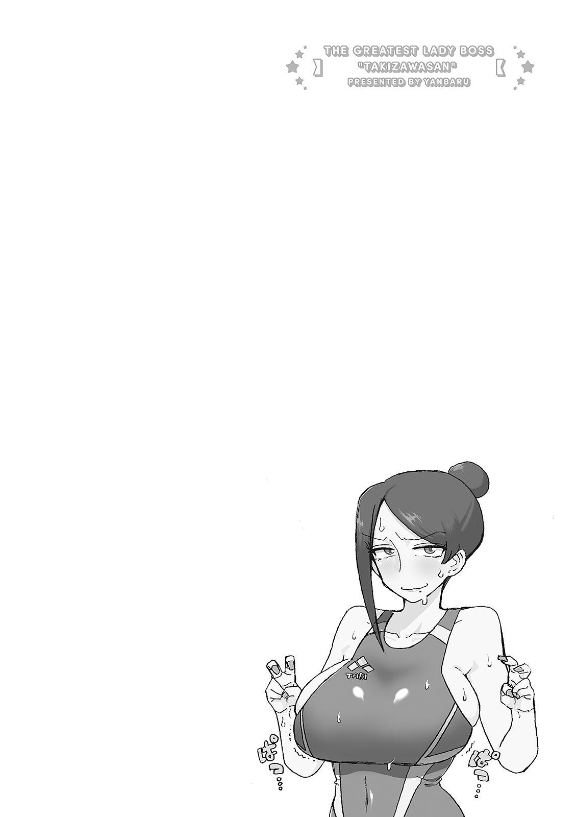 Read Bijin Onna Joushi Takizawa-san Manga Online
