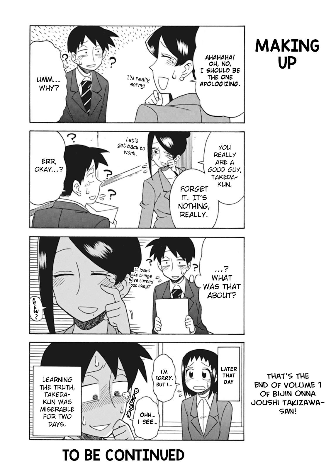 Read Bijin Onna Joushi Takizawa-san Manga Online