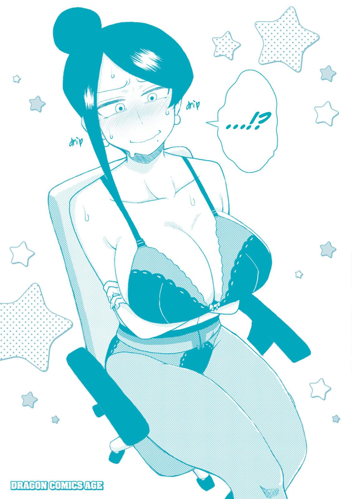 Read Bijin Onna Joushi Takizawa-san Manga Online