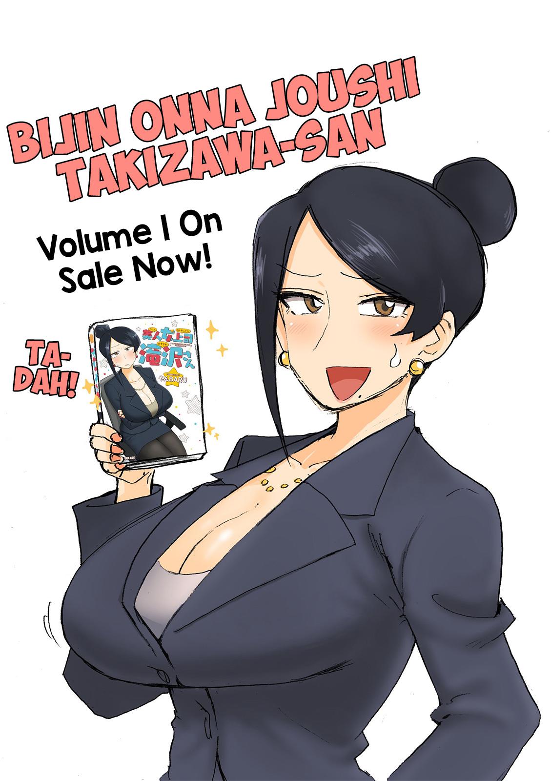 Read Bijin Onna Joushi Takizawa-san Manga Online