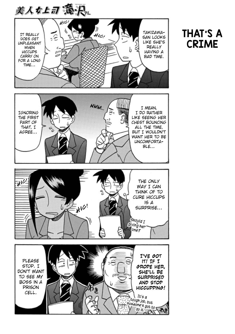 Read Bijin Onna Joushi Takizawa-san Manga Online