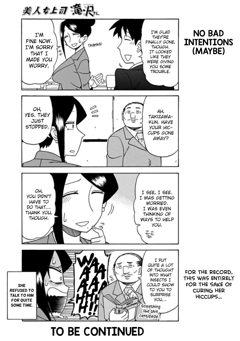 Read Bijin Onna Joushi Takizawa-san Manga Online