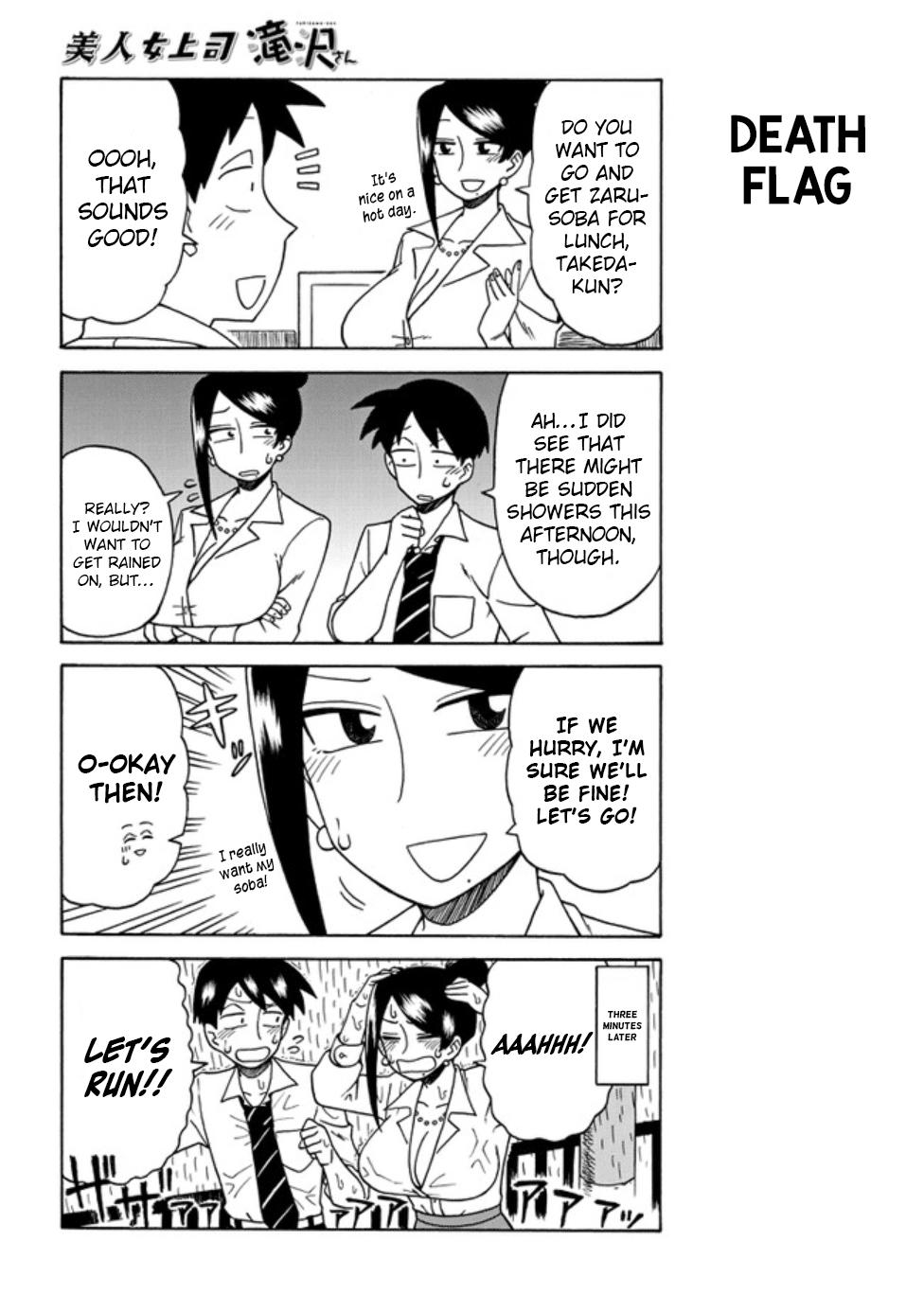 Read Bijin Onna Joushi Takizawa-san Manga Online