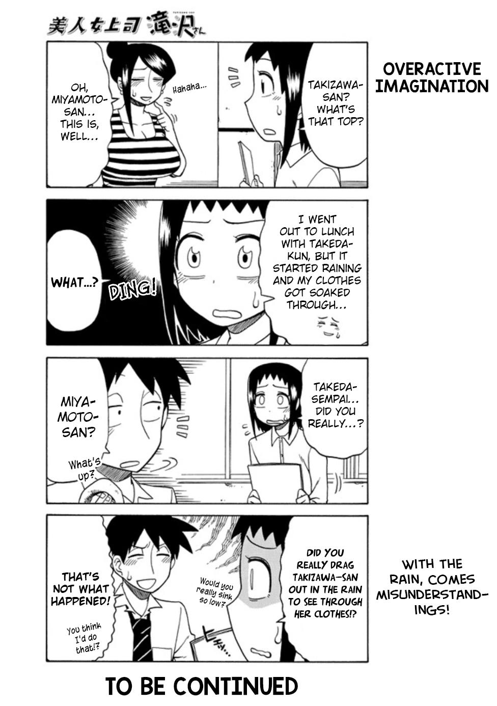 Read Bijin Onna Joushi Takizawa-san Manga Online
