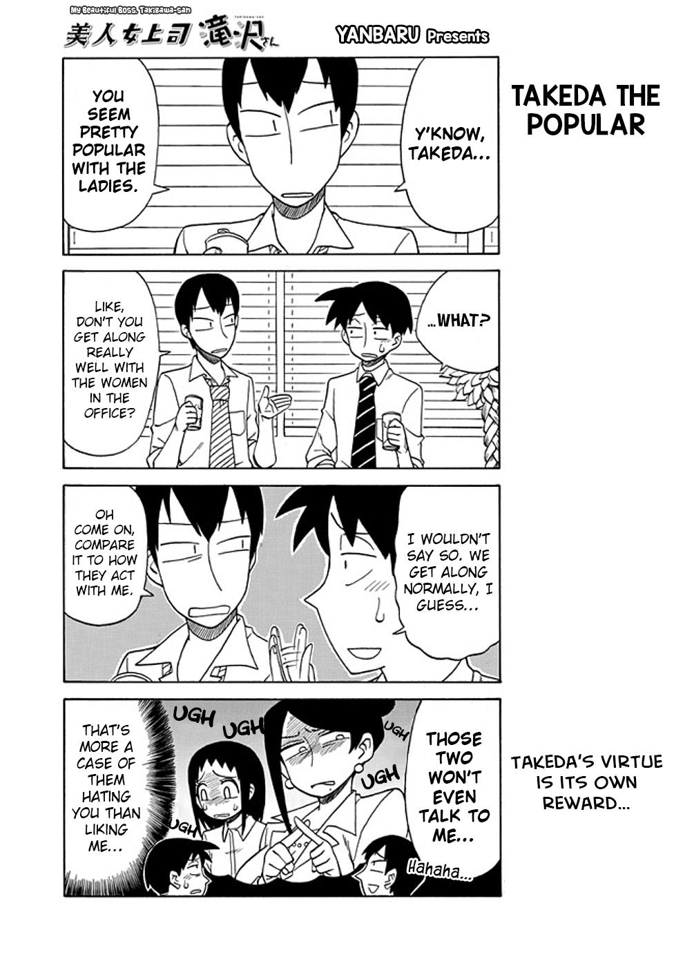 Read Bijin Onna Joushi Takizawa-san Manga Online