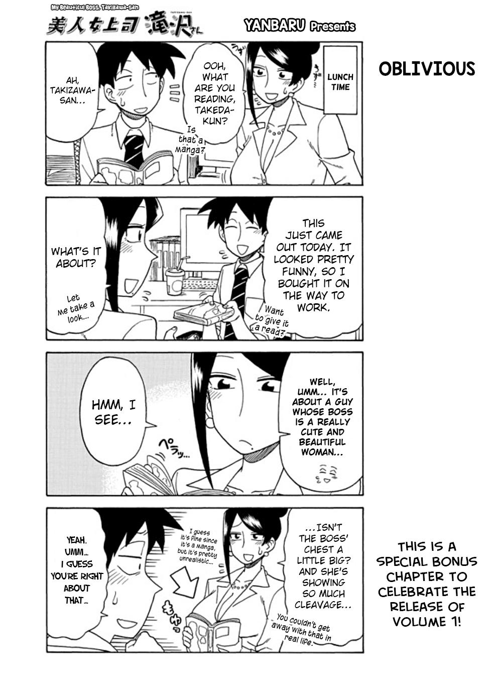 Read Bijin Onna Joushi Takizawa-san Manga Online
