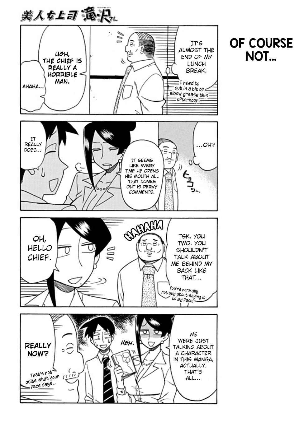 Read Bijin Onna Joushi Takizawa-san Manga Online