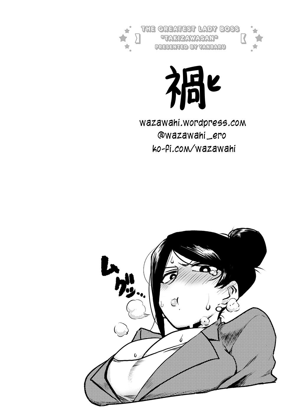 Read Bijin Onna Joushi Takizawa-san Manga Online