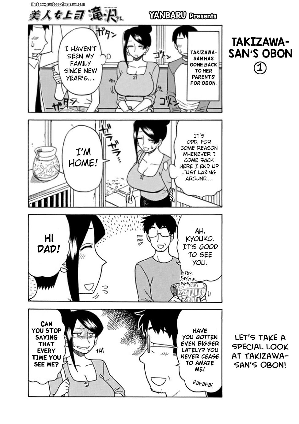 Read Bijin Onna Joushi Takizawa-san Manga Online