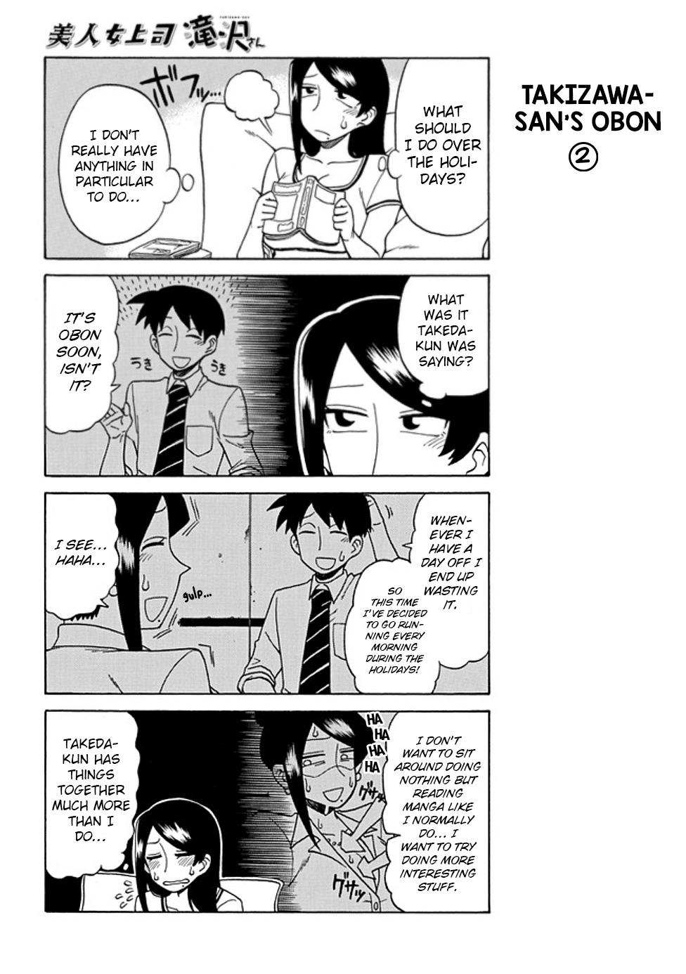 Read Bijin Onna Joushi Takizawa-san Manga Online