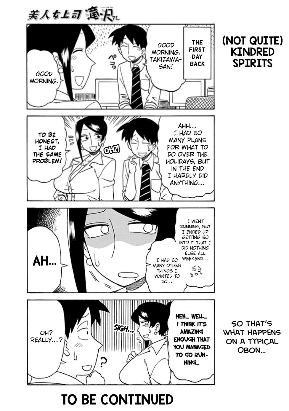 Read Bijin Onna Joushi Takizawa-san Manga Online
