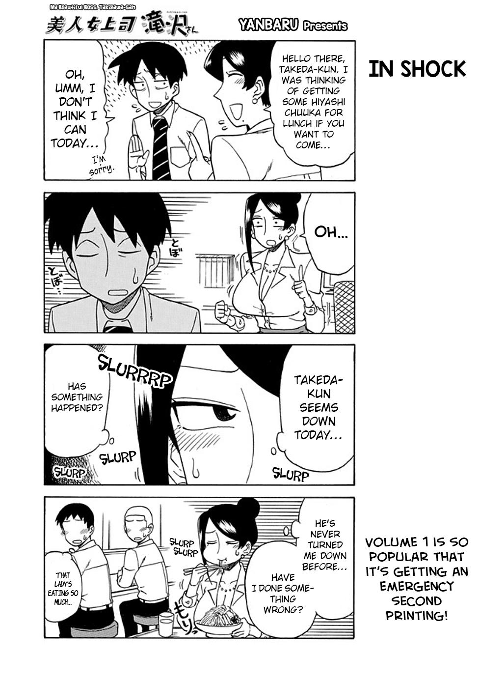 Read Bijin Onna Joushi Takizawa-san Manga Online