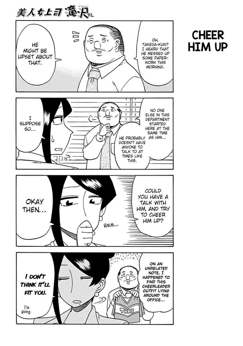 Read Bijin Onna Joushi Takizawa-san Manga Online