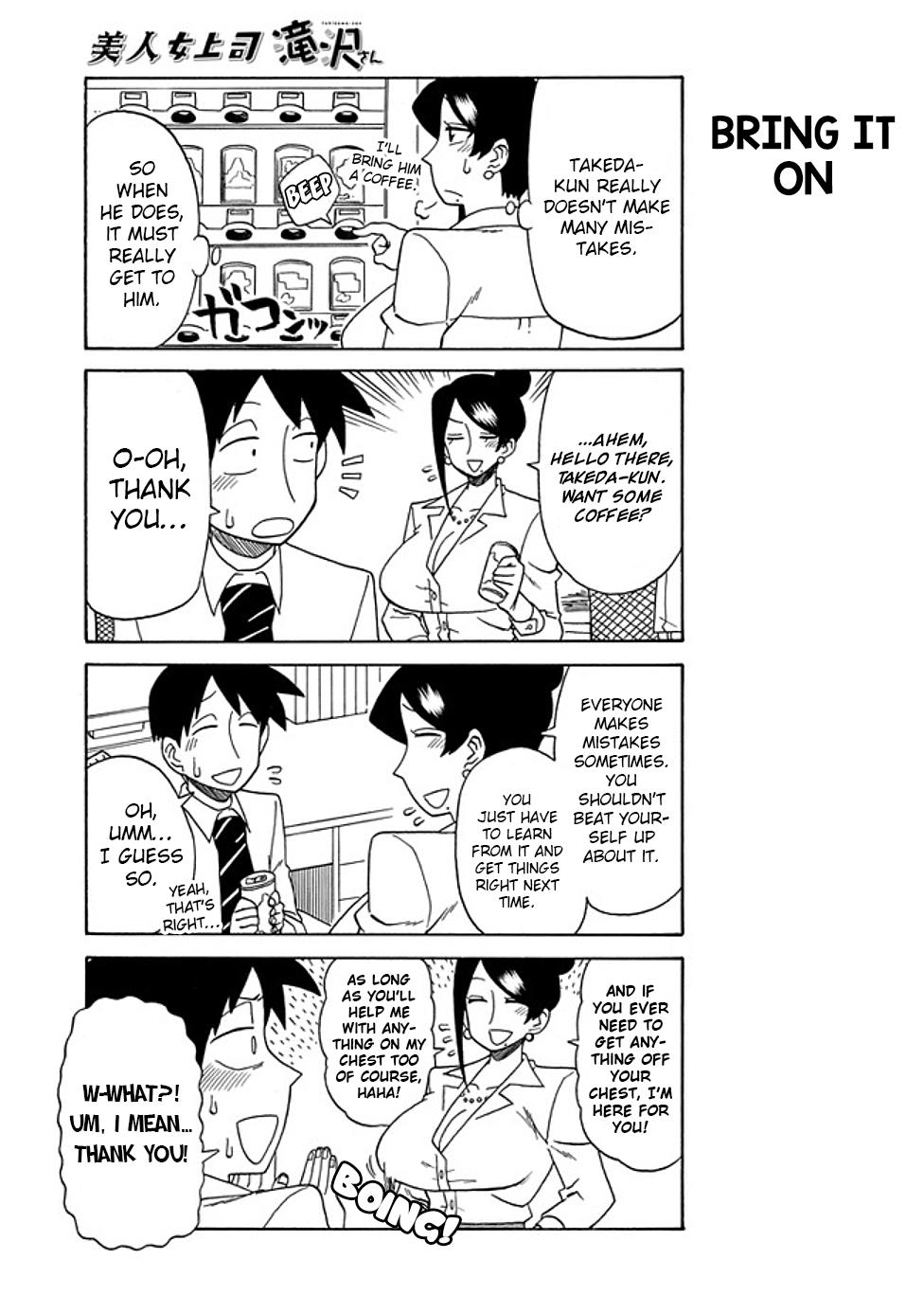 Read Bijin Onna Joushi Takizawa-san Manga Online