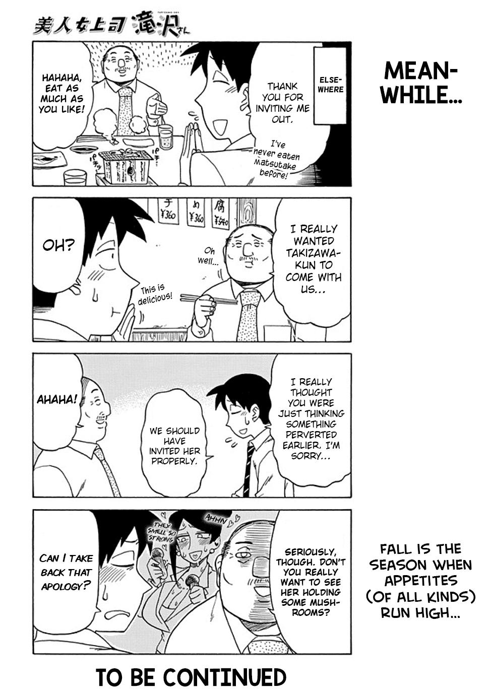 Read Bijin Onna Joushi Takizawa-san Manga Online