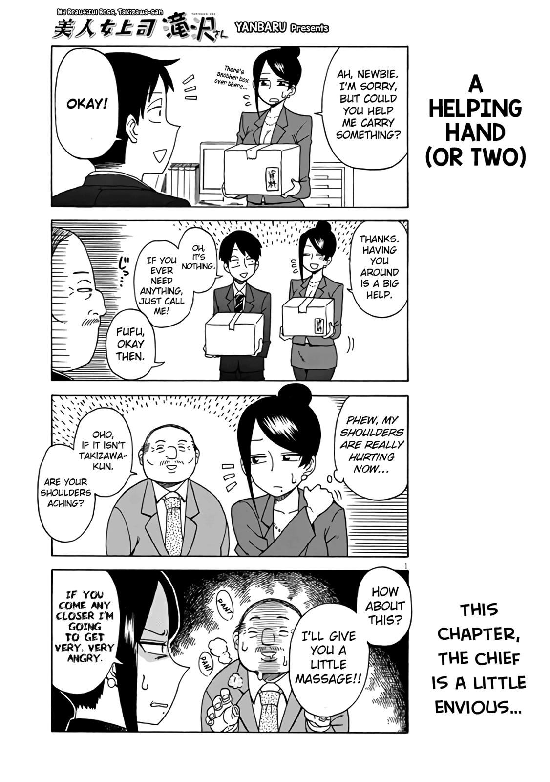 Read Bijin Onna Joushi Takizawa-san Manga Online