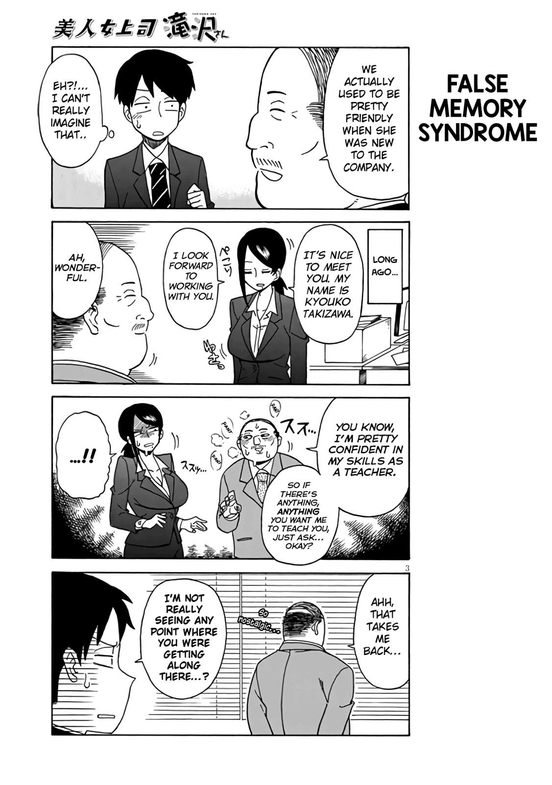 Read Bijin Onna Joushi Takizawa-san Manga Online