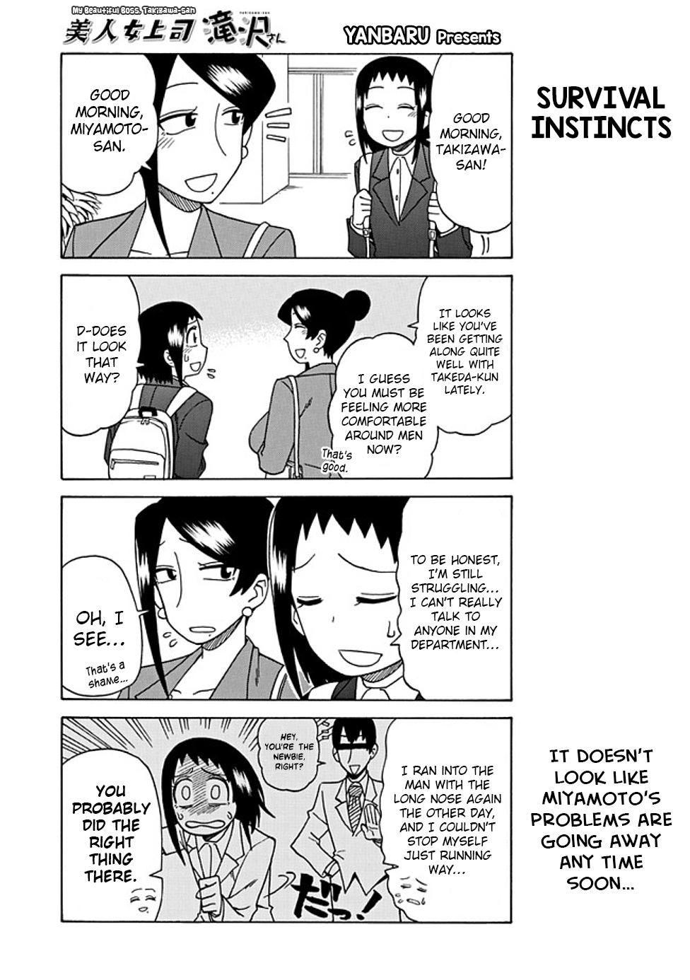 Read Bijin Onna Joushi Takizawa-san Manga Online