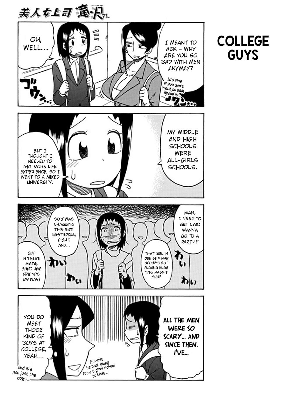Read Bijin Onna Joushi Takizawa-san Manga Online