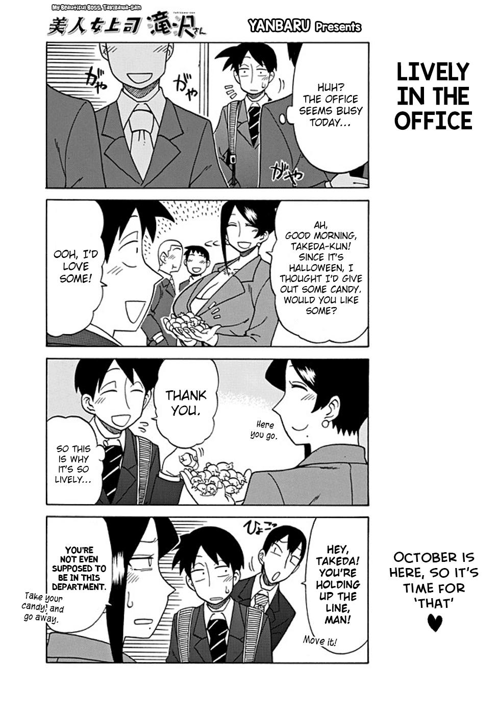 Read Bijin Onna Joushi Takizawa-san Manga Online