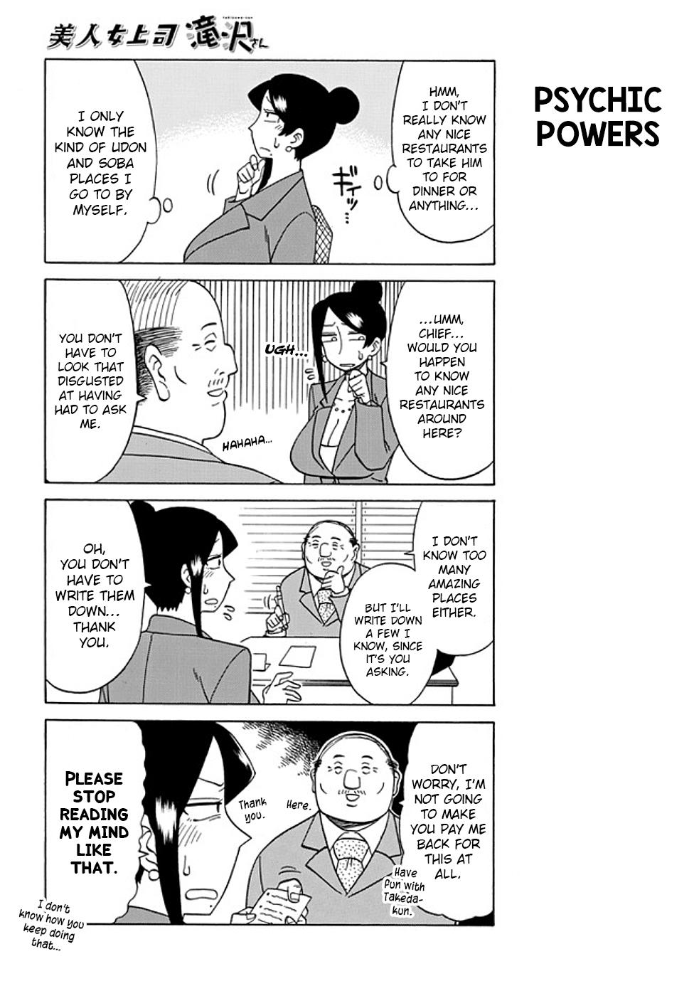 Read Bijin Onna Joushi Takizawa-san Manga Online
