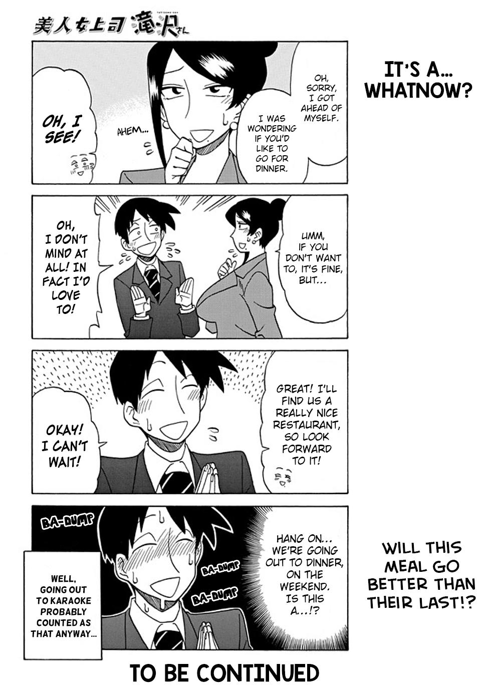 Read Bijin Onna Joushi Takizawa-san Manga Online