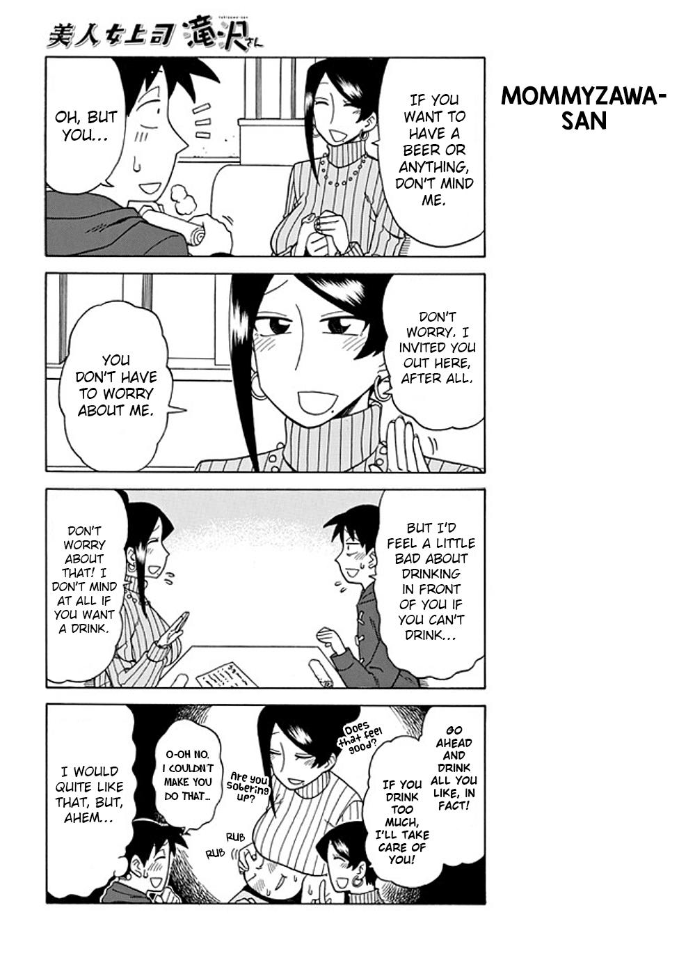 Read Bijin Onna Joushi Takizawa-san Manga Online