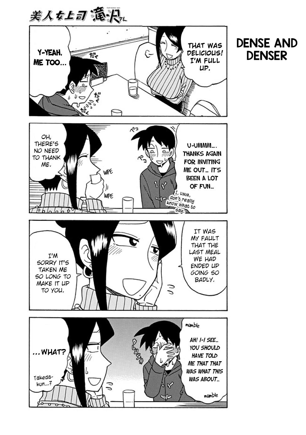 Read Bijin Onna Joushi Takizawa-san Manga Online