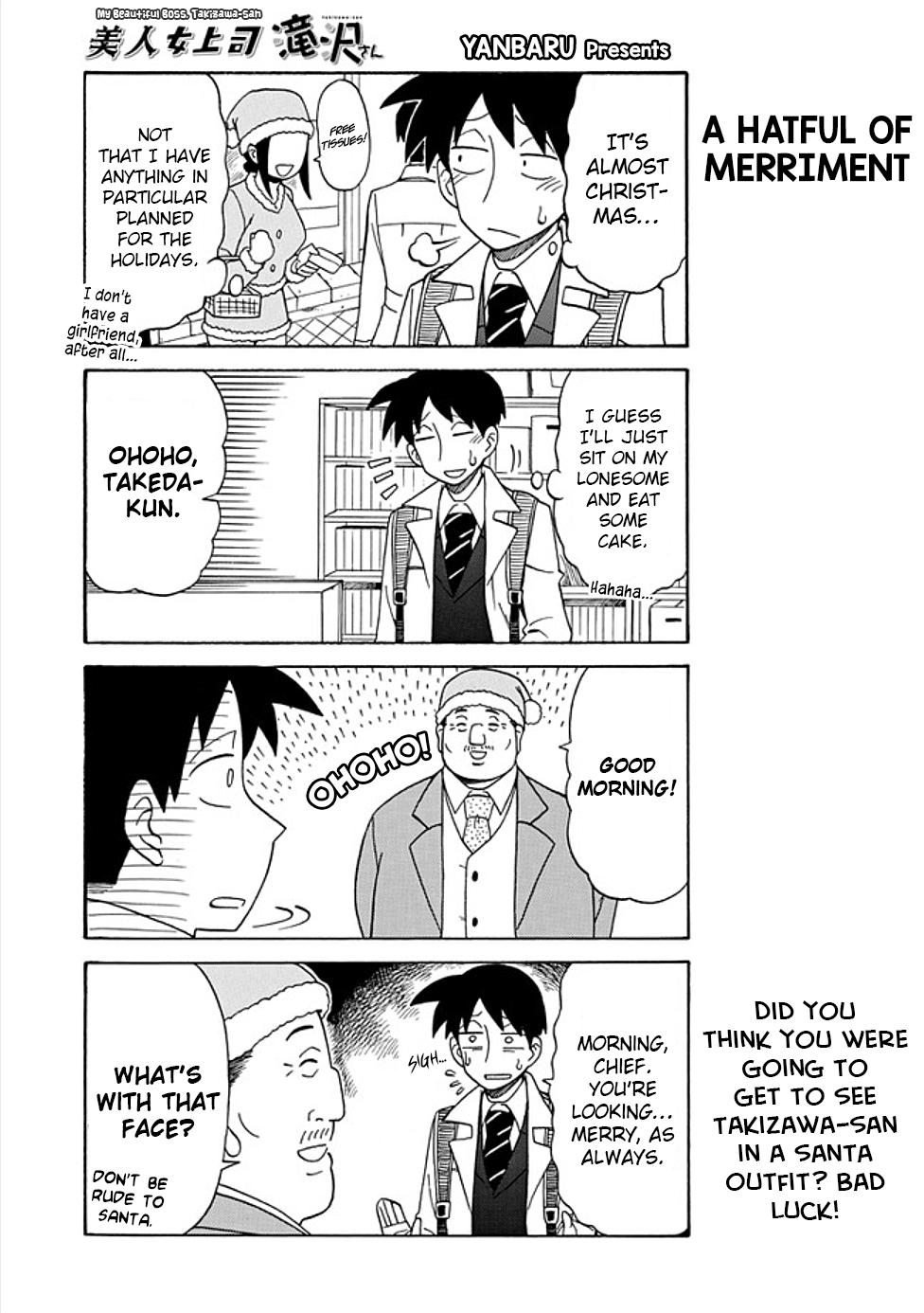Read Bijin Onna Joushi Takizawa-san Manga Online