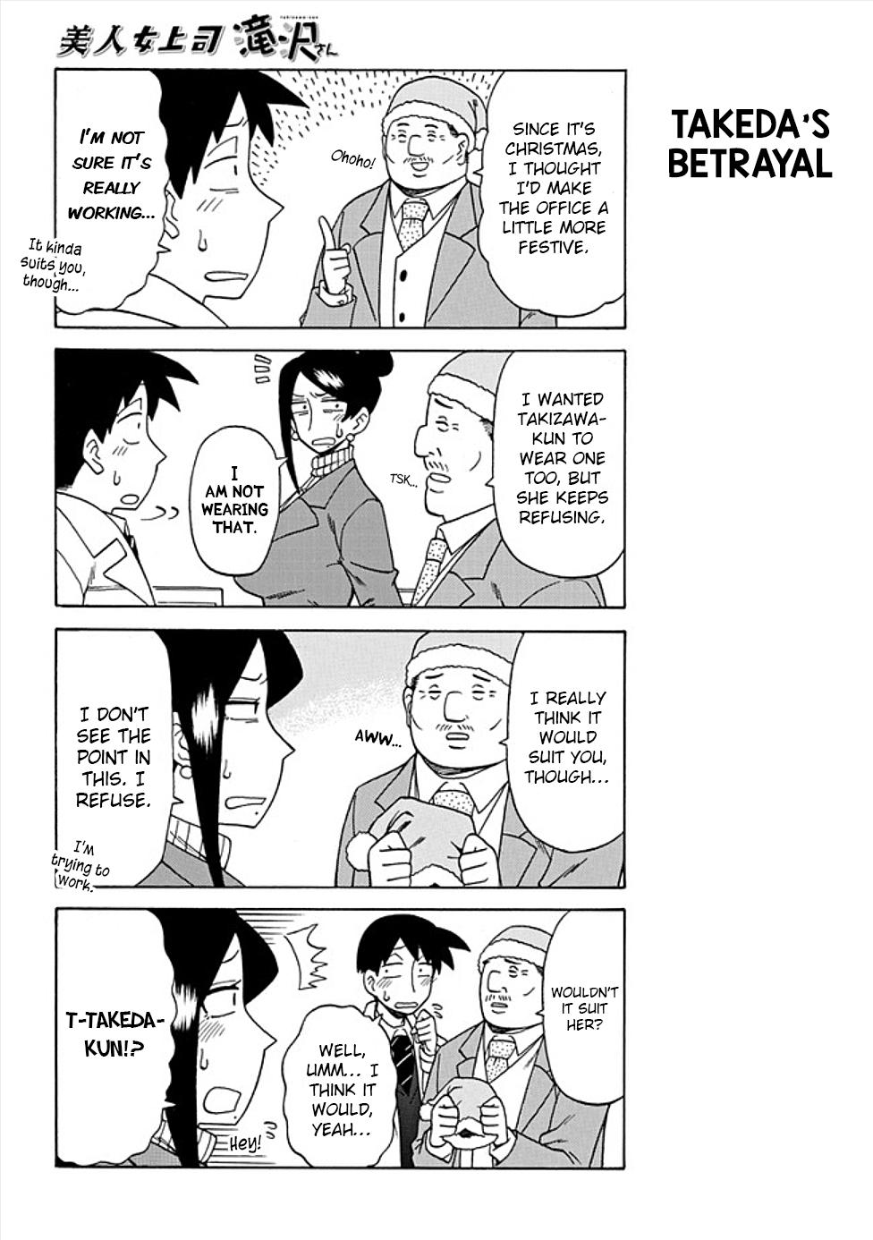 Read Bijin Onna Joushi Takizawa-san Manga Online