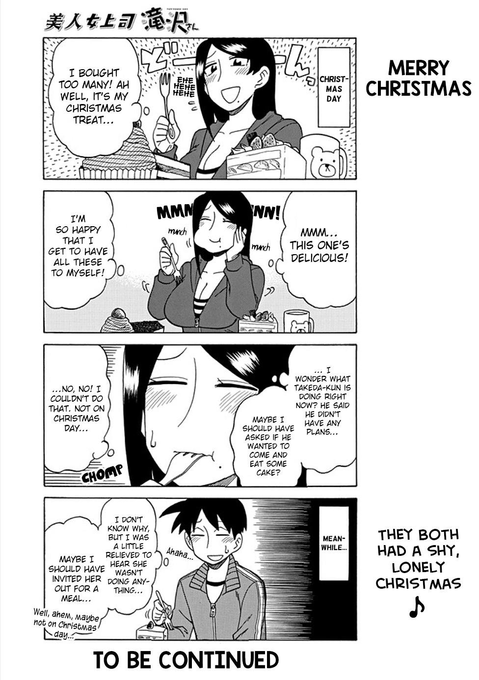 Read Bijin Onna Joushi Takizawa-san Manga Online