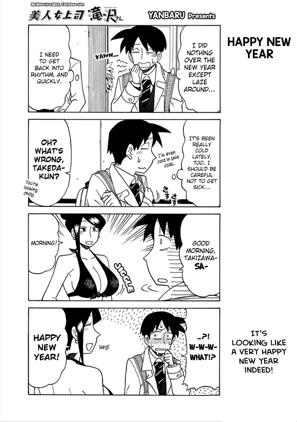 Read Bijin Onna Joushi Takizawa-san Manga Online