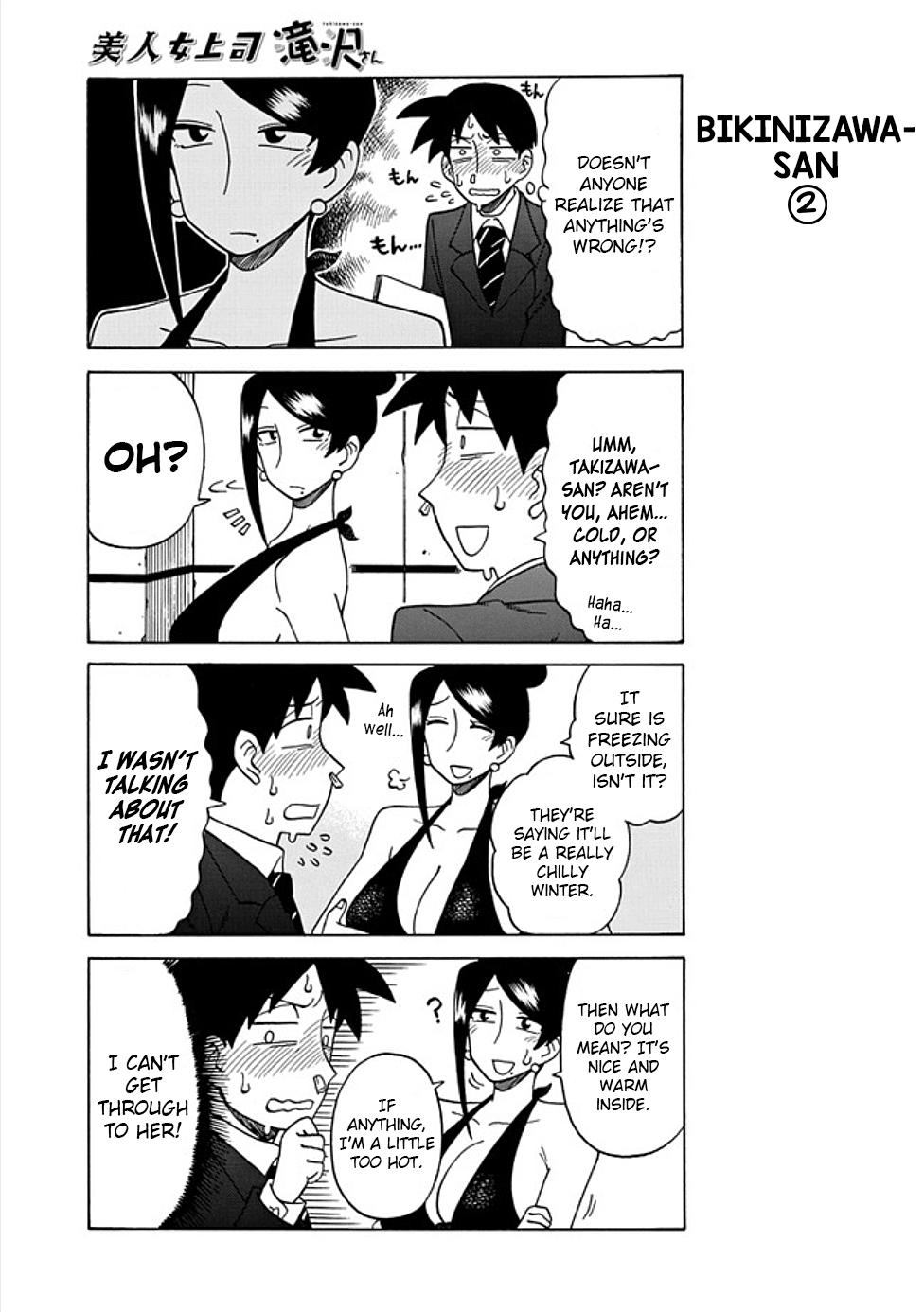 Read Bijin Onna Joushi Takizawa-san Manga Online