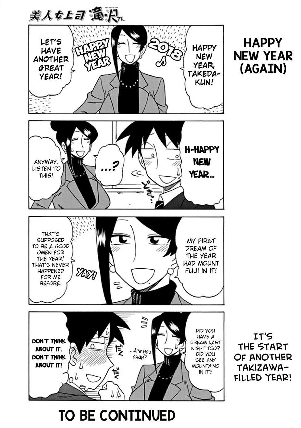 Read Bijin Onna Joushi Takizawa-san Manga Online