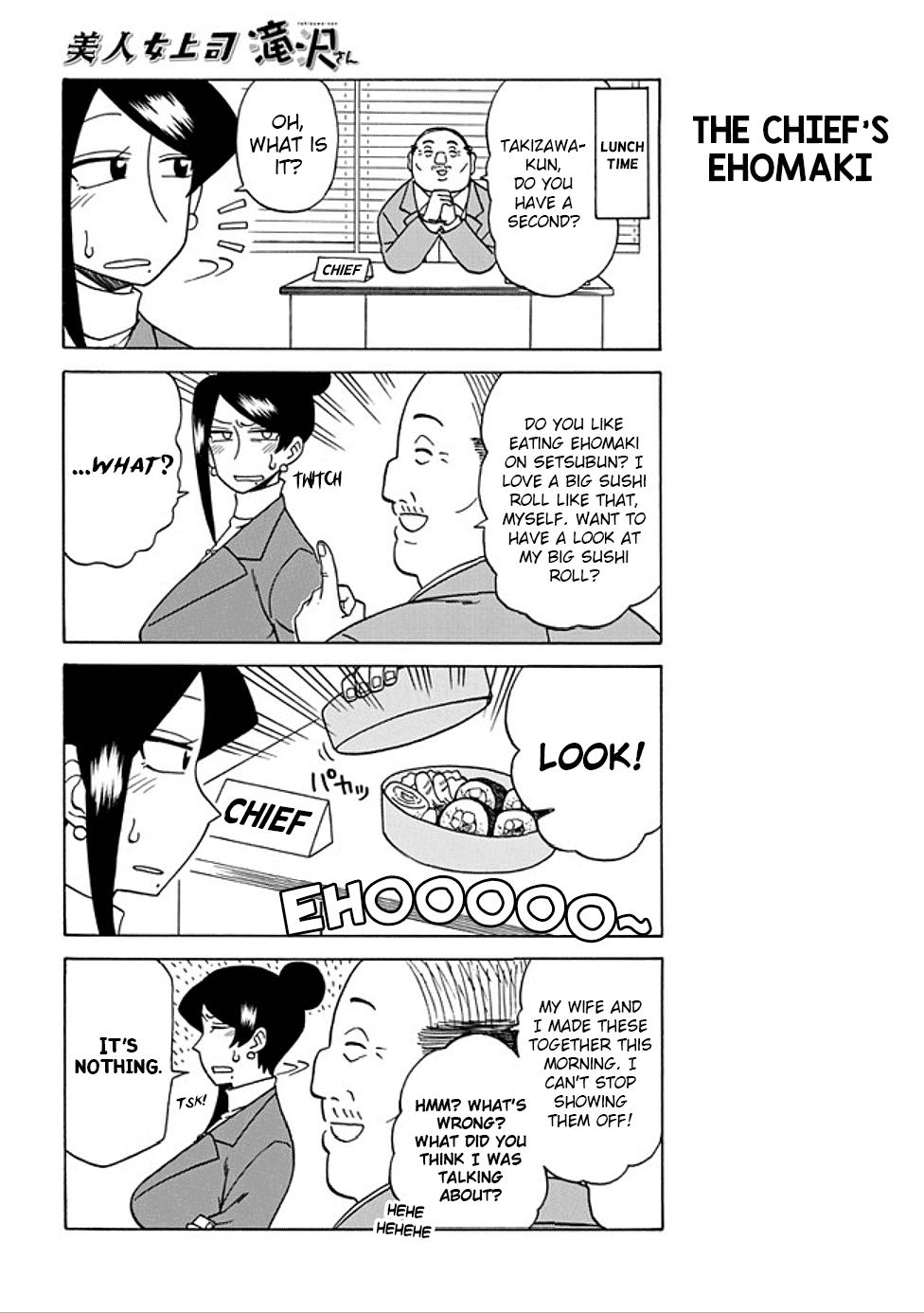 Read Bijin Onna Joushi Takizawa-san Manga Online