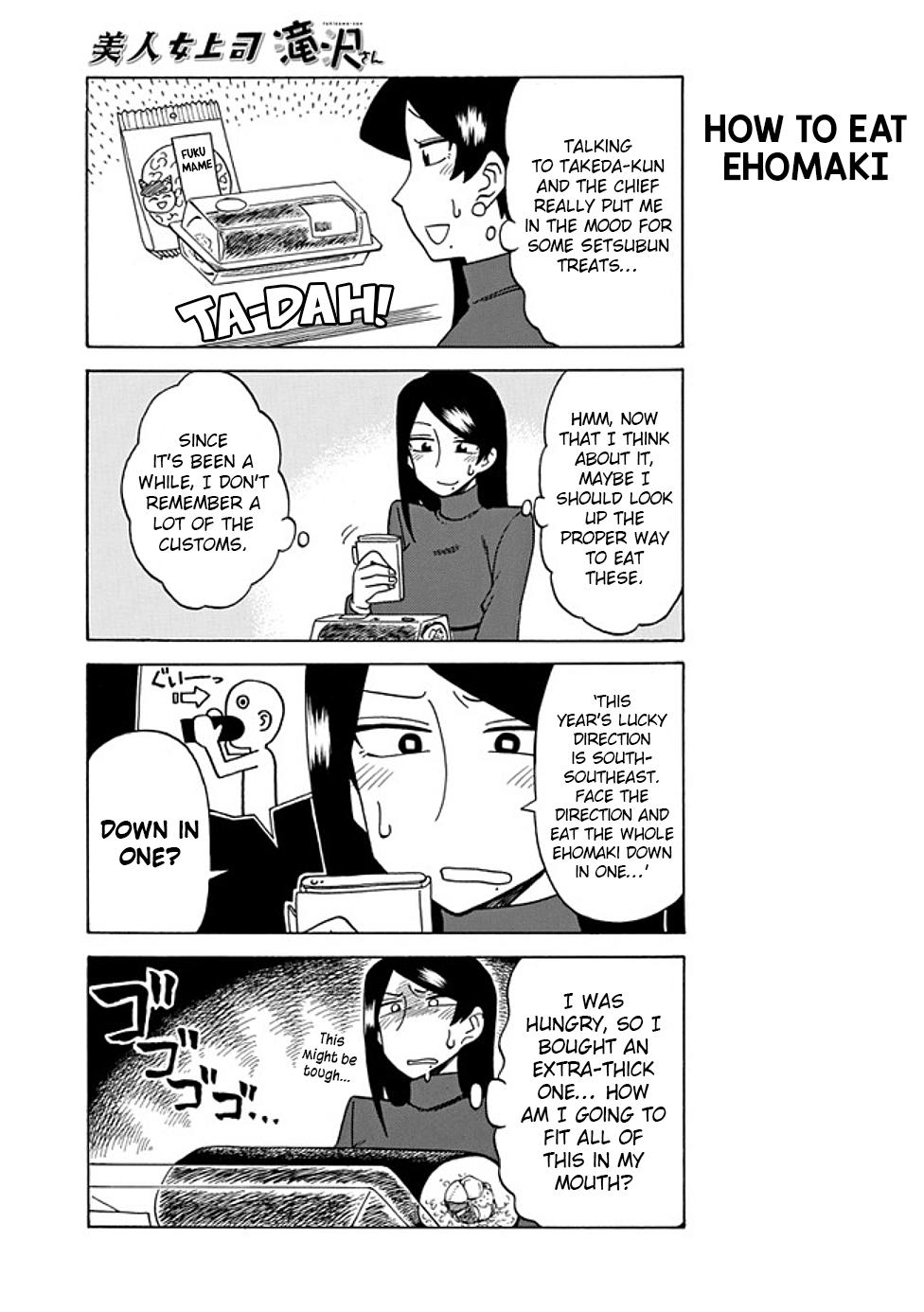 Read Bijin Onna Joushi Takizawa-san Manga Online