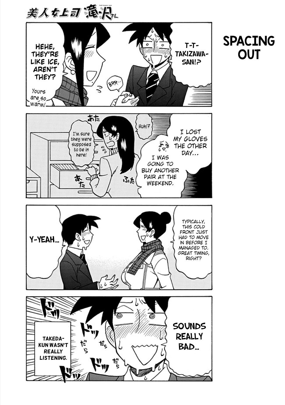 Read Bijin Onna Joushi Takizawa-san Manga Online