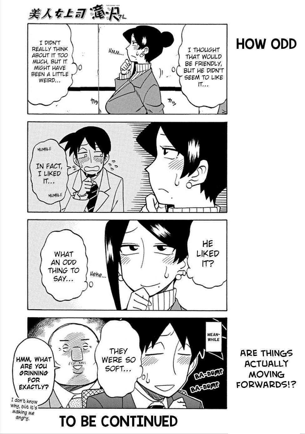 Read Bijin Onna Joushi Takizawa-san Manga Online