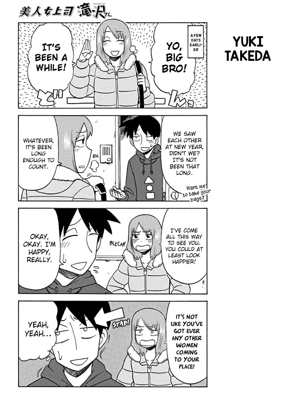 Read Bijin Onna Joushi Takizawa-san Manga Online