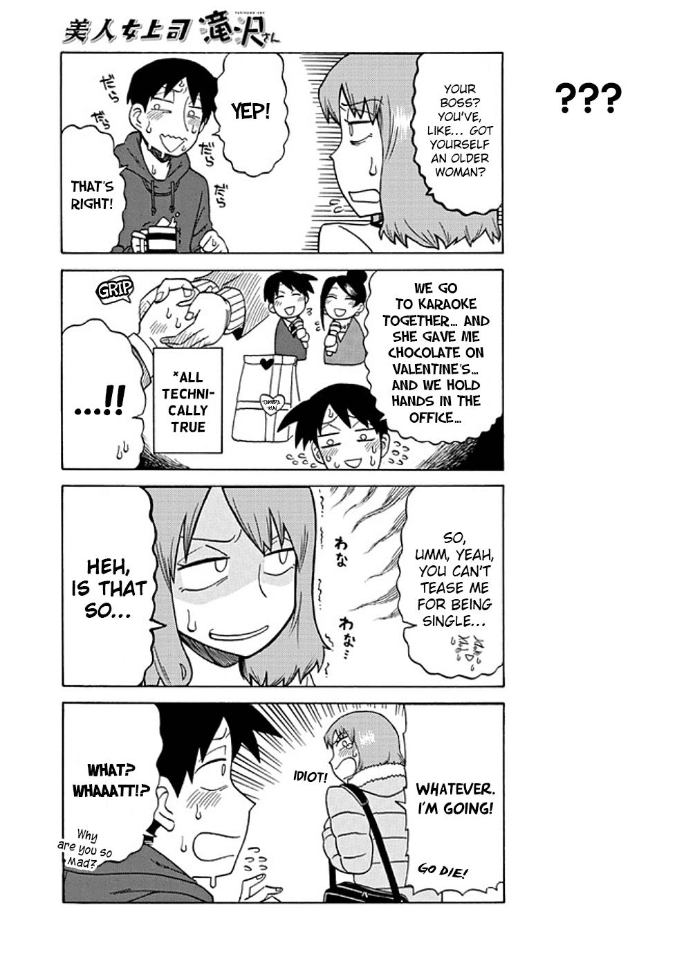 Read Bijin Onna Joushi Takizawa-san Manga Online