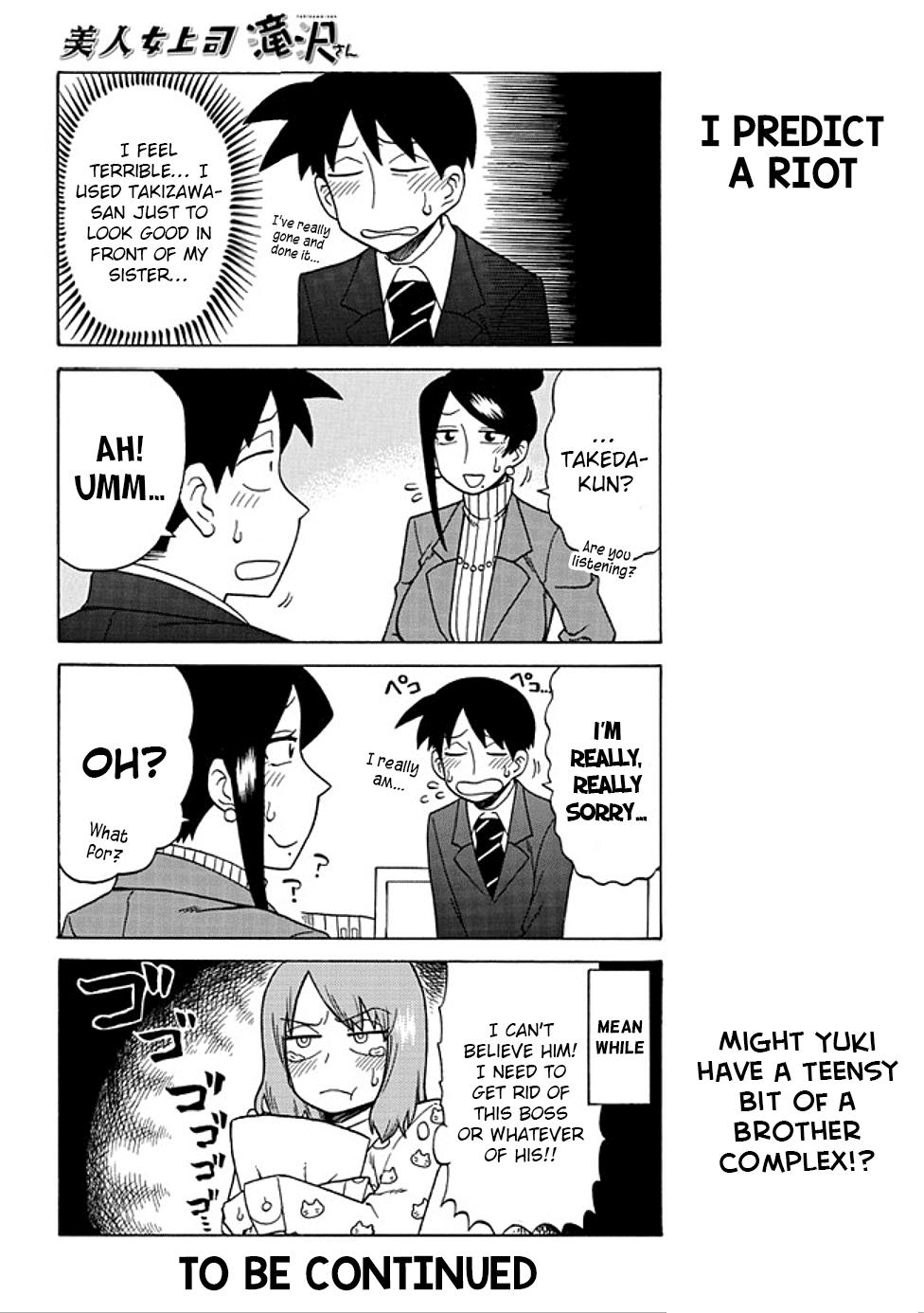 Read Bijin Onna Joushi Takizawa-san Manga Online