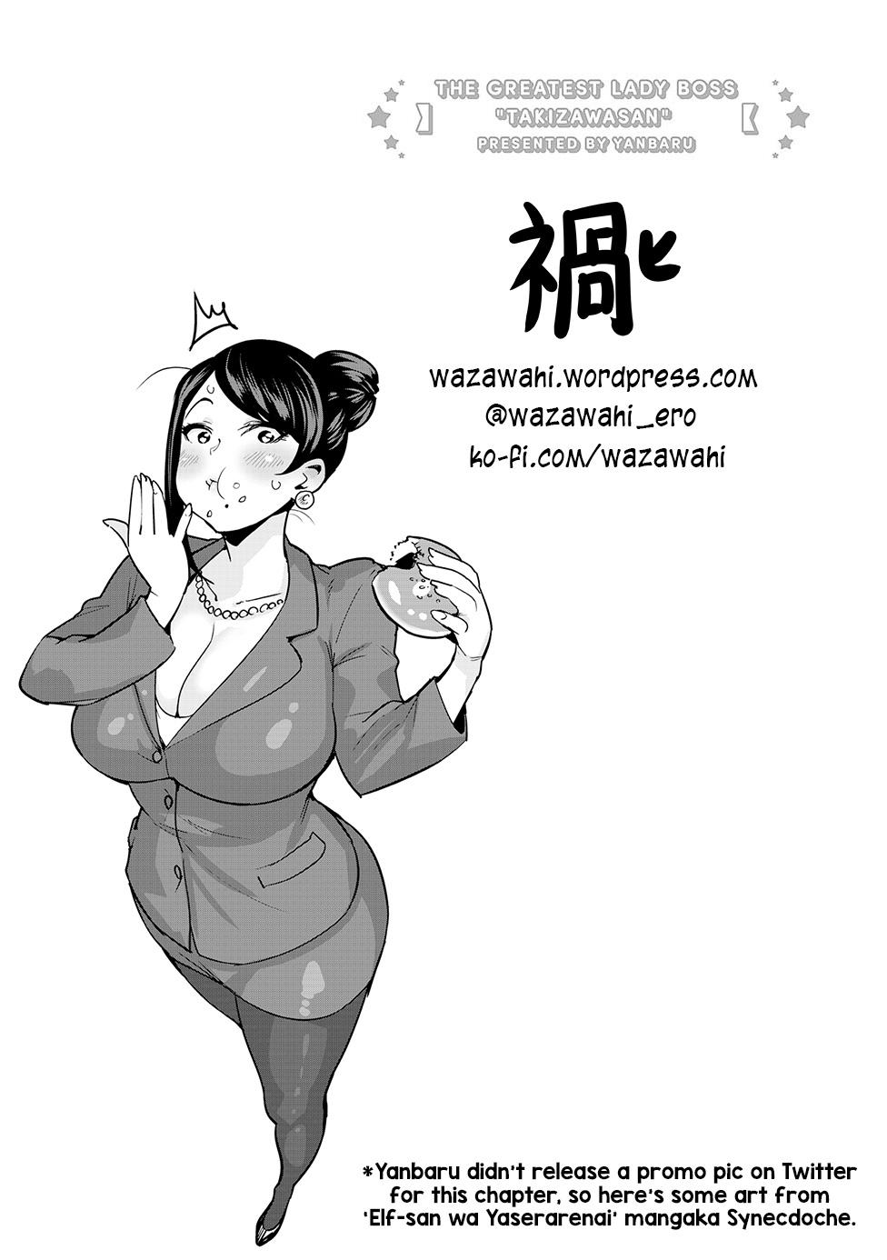 Read Bijin Onna Joushi Takizawa-san Manga Online