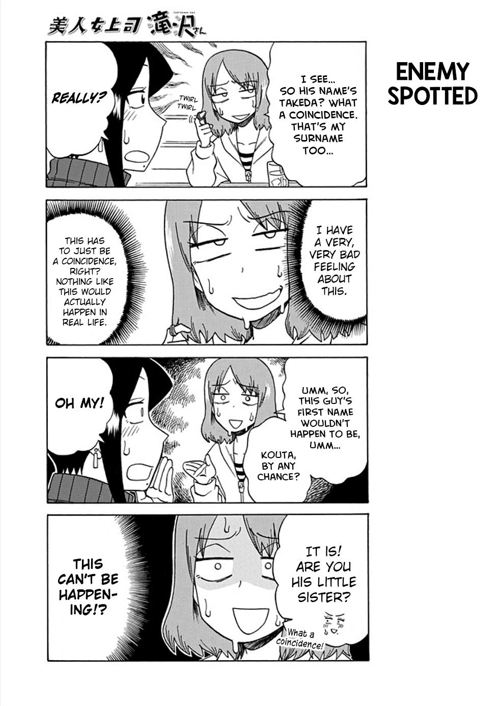 Read Bijin Onna Joushi Takizawa-san Manga Online