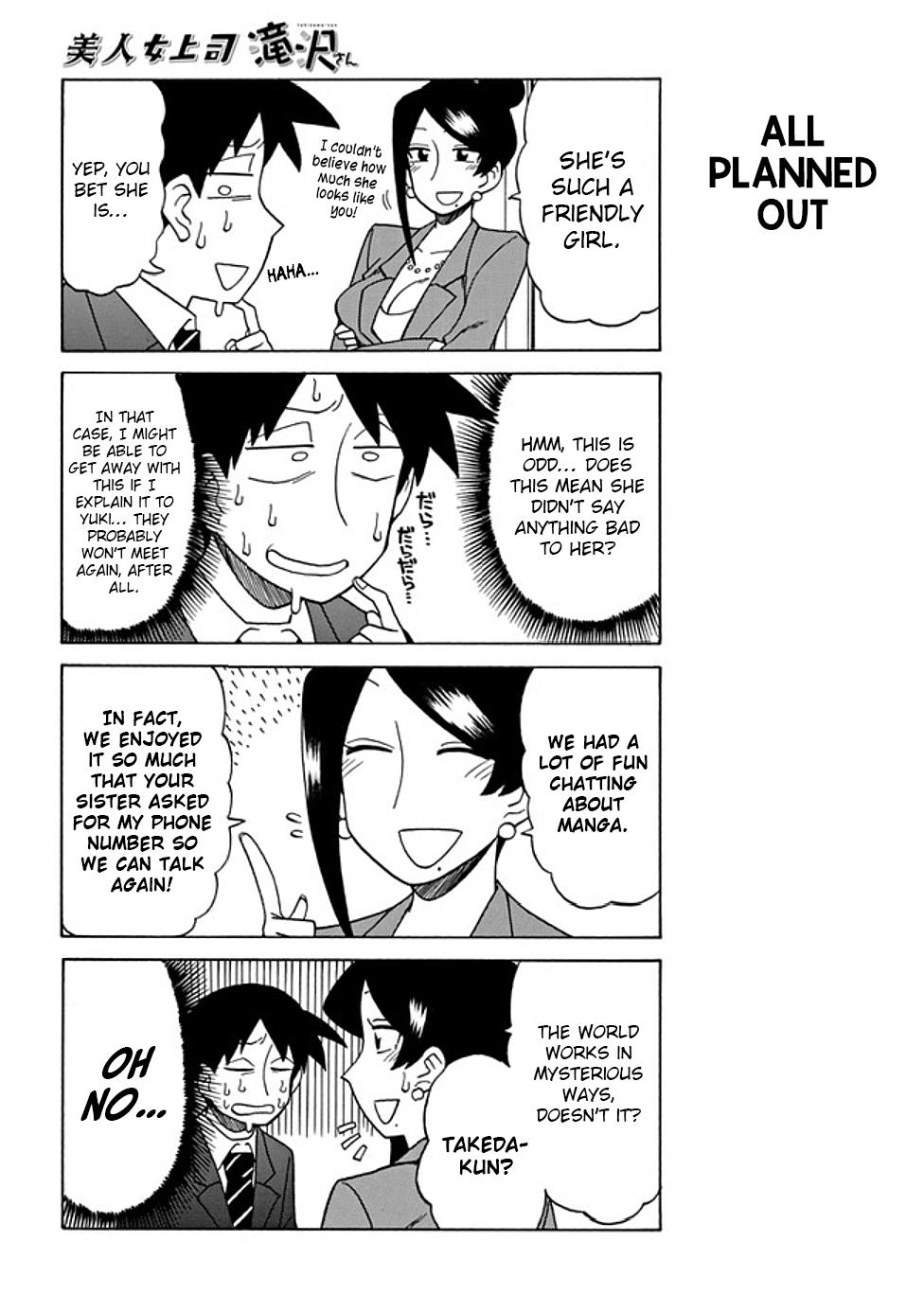 Read Bijin Onna Joushi Takizawa-san Manga Online