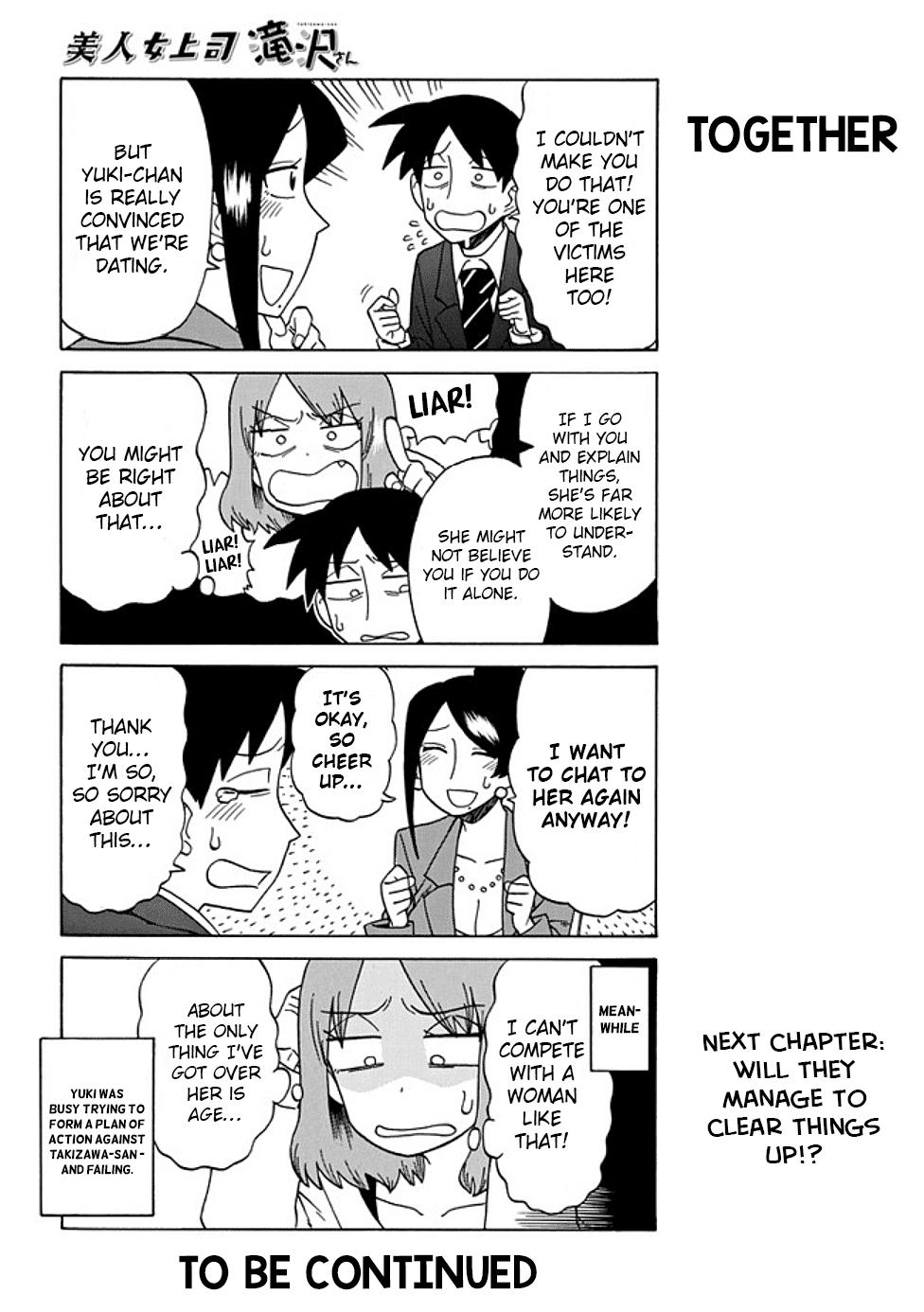 Read Bijin Onna Joushi Takizawa-san Manga Online